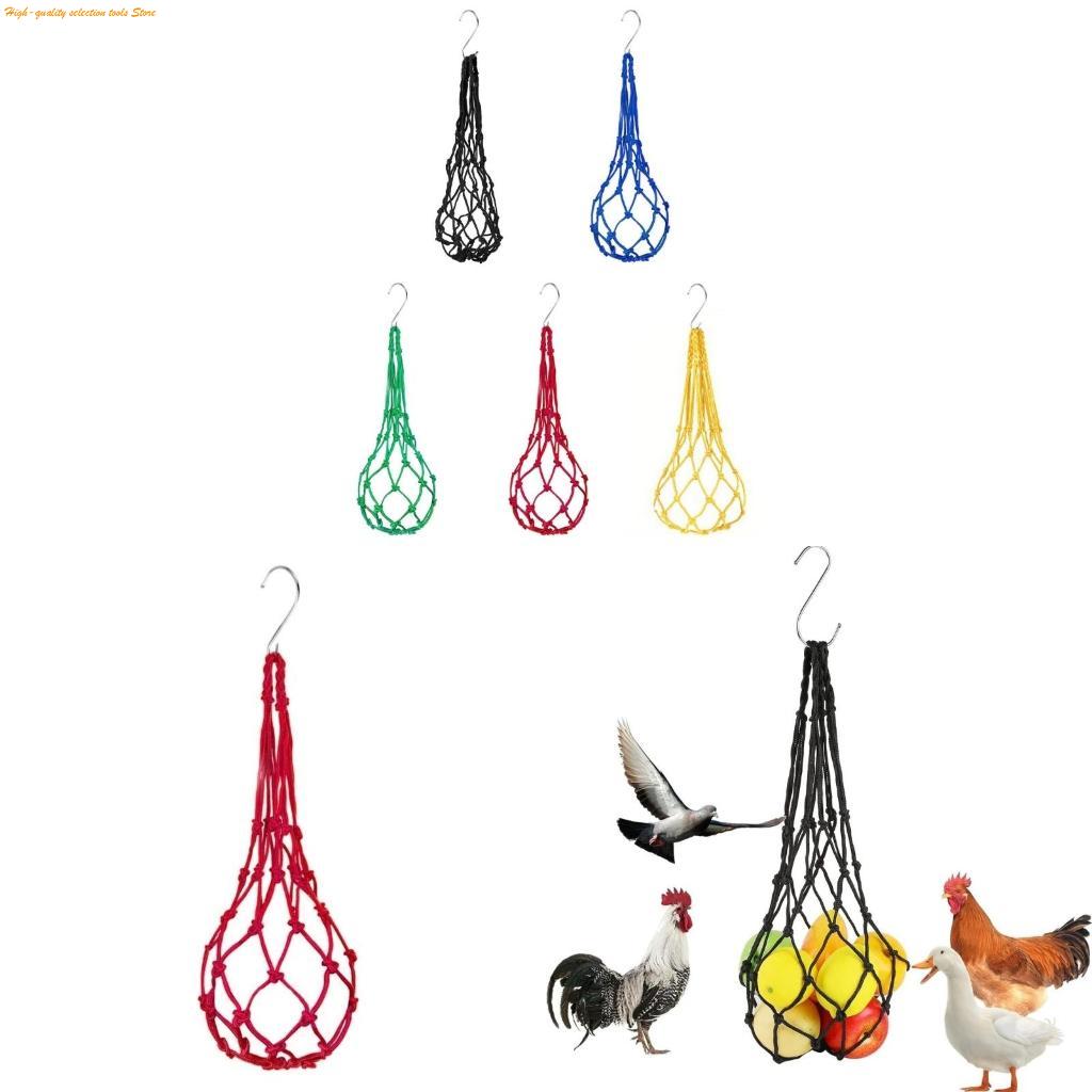 Mesh Feeder Bag - 203F Space Saving Hanging Poultry Feeder