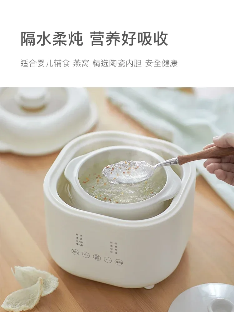 220V Small Electric Cooker, Ba - Baby Food Usa review and price