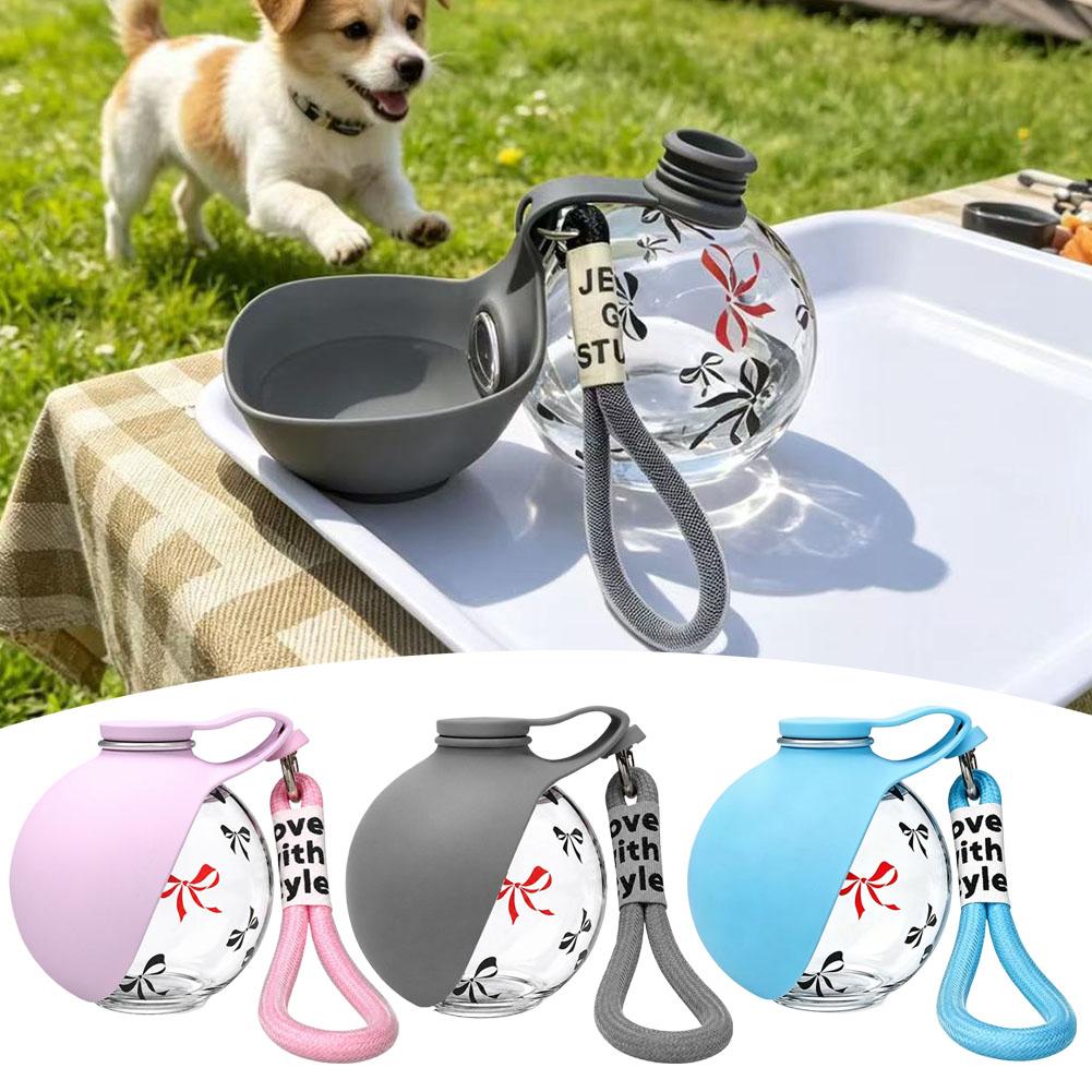 Portable Pet Water Feeding Cup - Baby Food Cat review and price