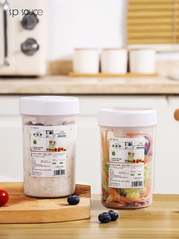 Large Capacity Salad Cup with  - Baby Food Jar Insulated review and price