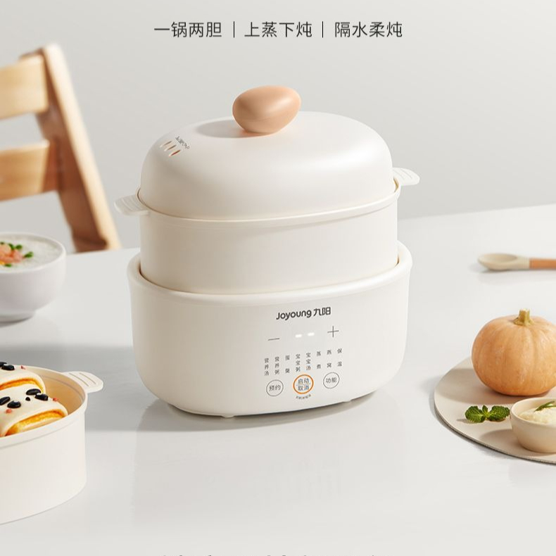 Electric stew pot stews softly - Baby Food Usa review and price