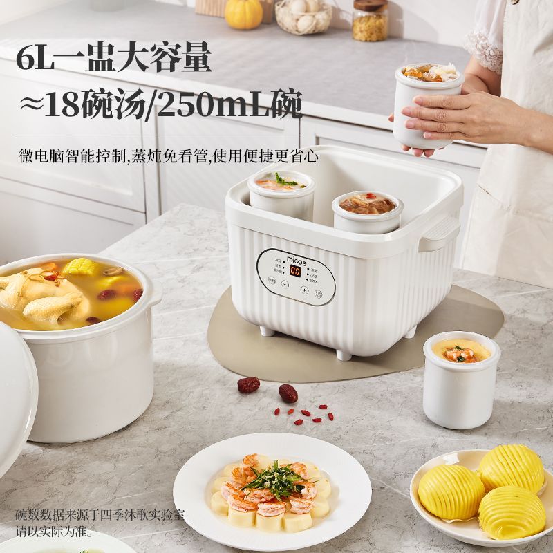 Household Ceramic Electric Ste - Baby Food Usa review and price