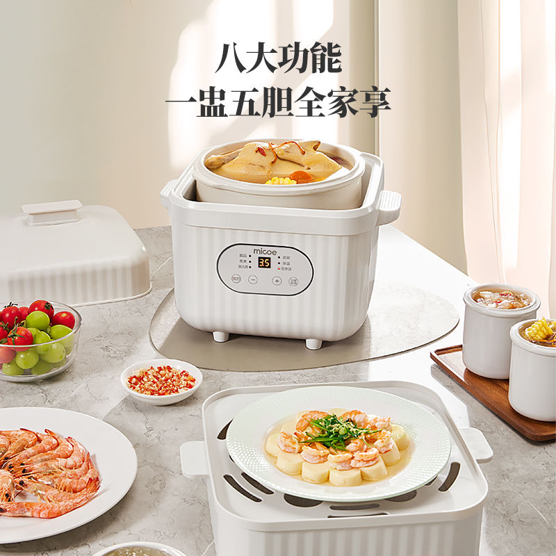 Household Ceramic Electric Ste - Baby Food Usa review and price