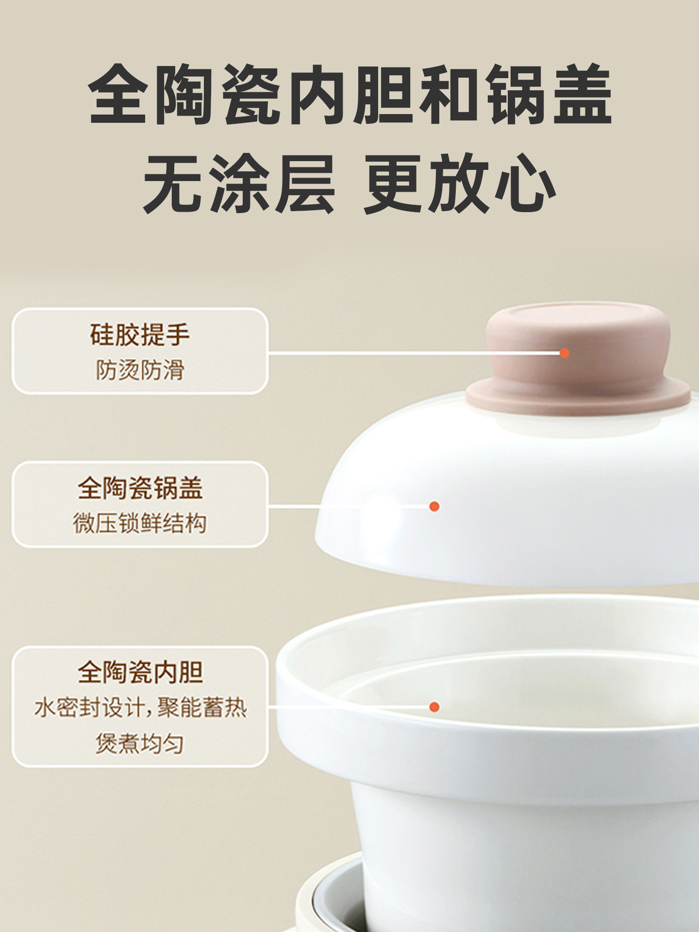 Electric stew pot, micro-press - Baby Food Usa review and price