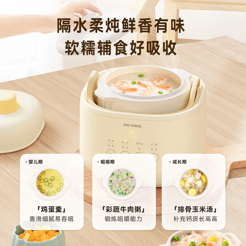 Baby complementary food pot bb - Baby Food Usa review and price