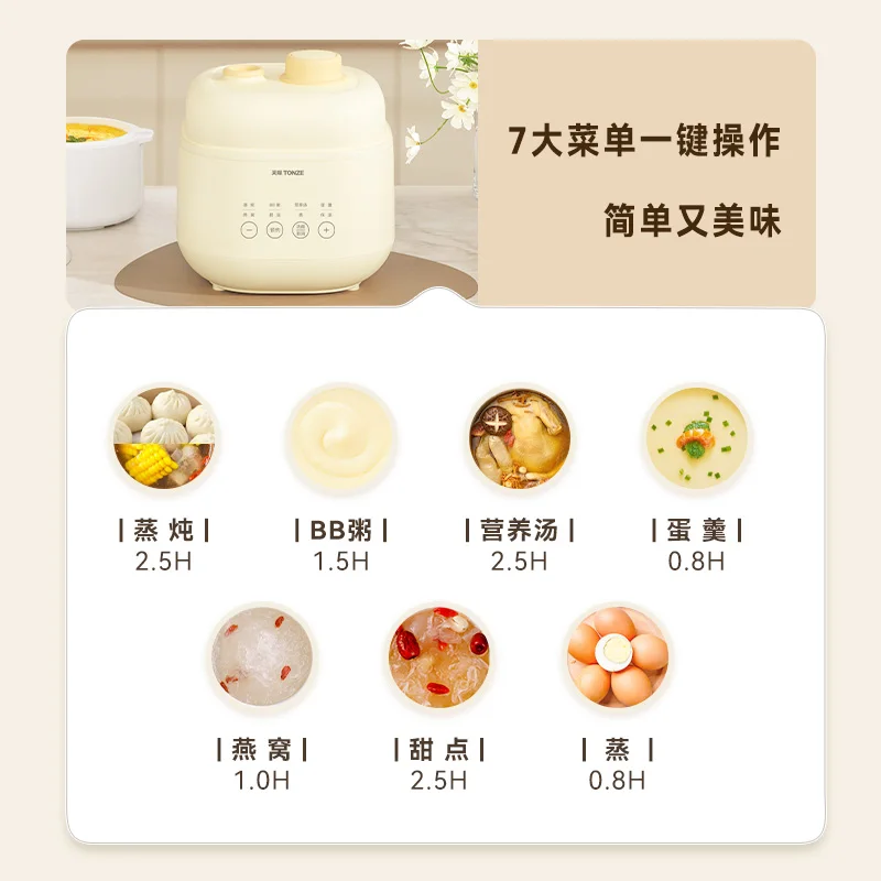 Baby complementary food pot bb - Baby Food Usa review and price
