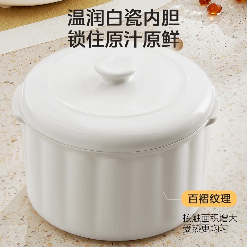 1-2 person electric stew pot,  - Baby Food Usa review and price