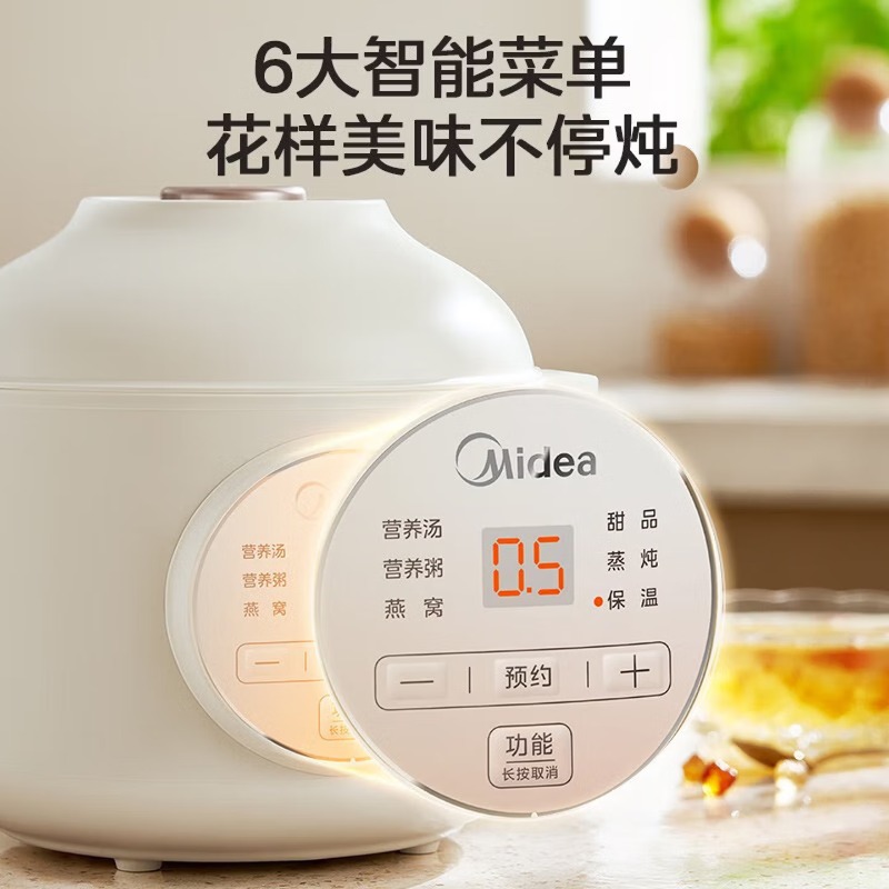 1-2 person electric stew pot,  - Baby Food Usa review and price
