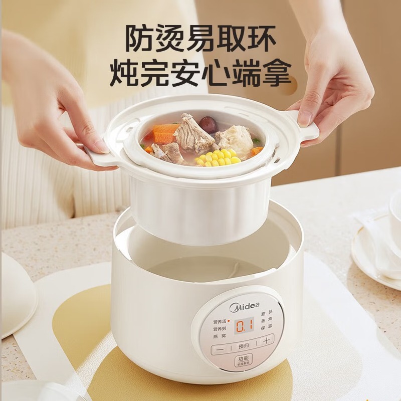 1-2 person electric stew pot,  - Baby Food Usa review and price