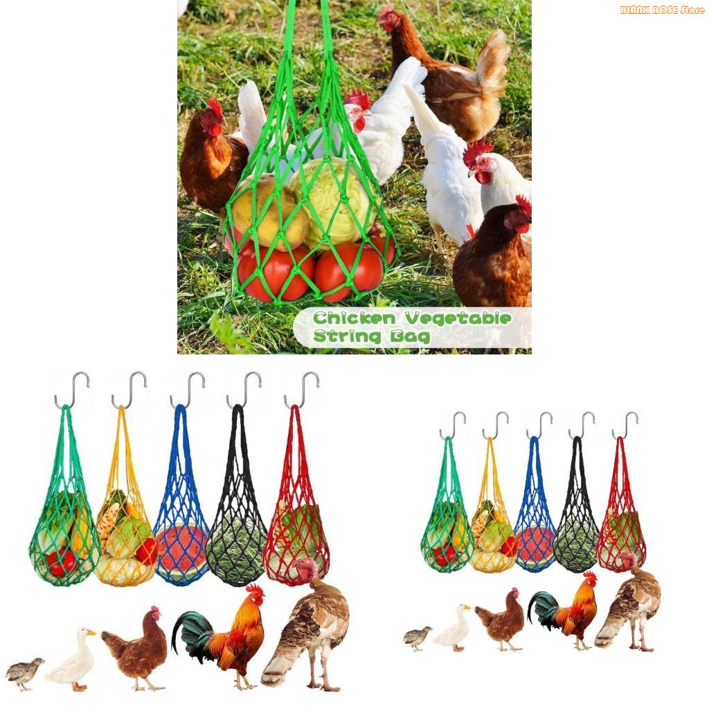 K1AE Chicken Feeder Hanging Me - Mesh Feeder Bag review and price