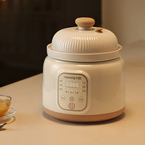 Jiuyang micro-pressure BB pot  - Baby Food Usa review and price